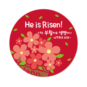 부활절 원형스티커 인쇄(1000매)_Happy Easter(꽃)