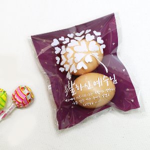 부활절 달걀 2구 접착비닐 (25개)_하트플라워(퍼플)